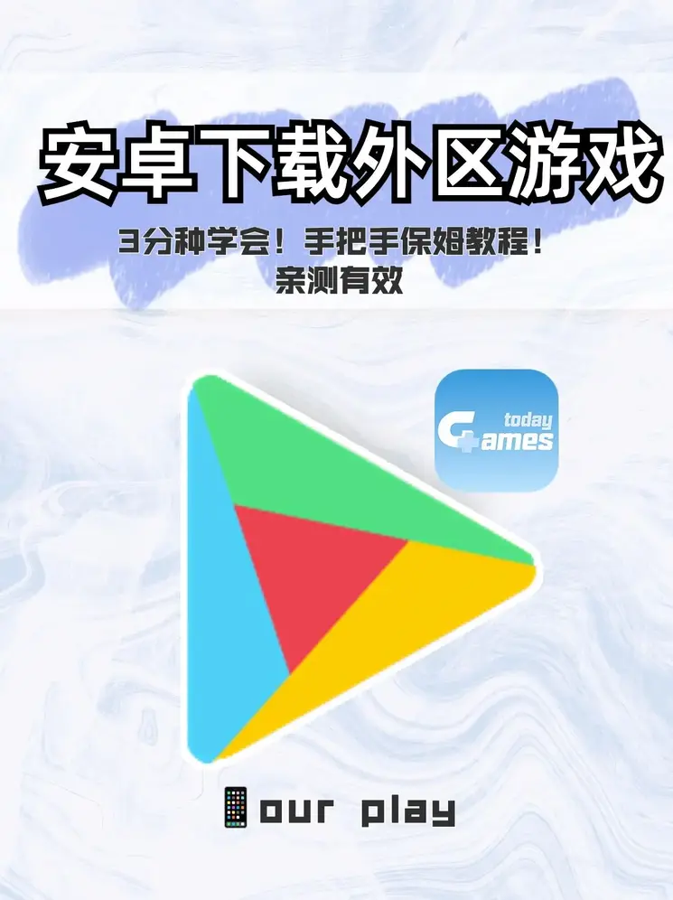 冠军体育俱乐部截图0